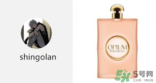 YSLѻƬ��ˮ�м��� YSLѻƬ��ˮ�Ŀ����